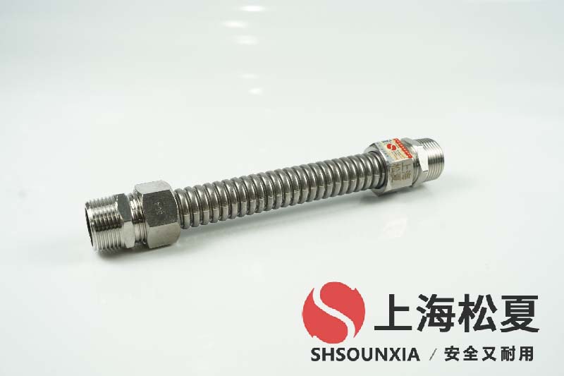 焊接金屬軟連接材質(zhì)